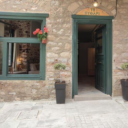 Pithari Lejlighed Nafplio Eksteriør billede